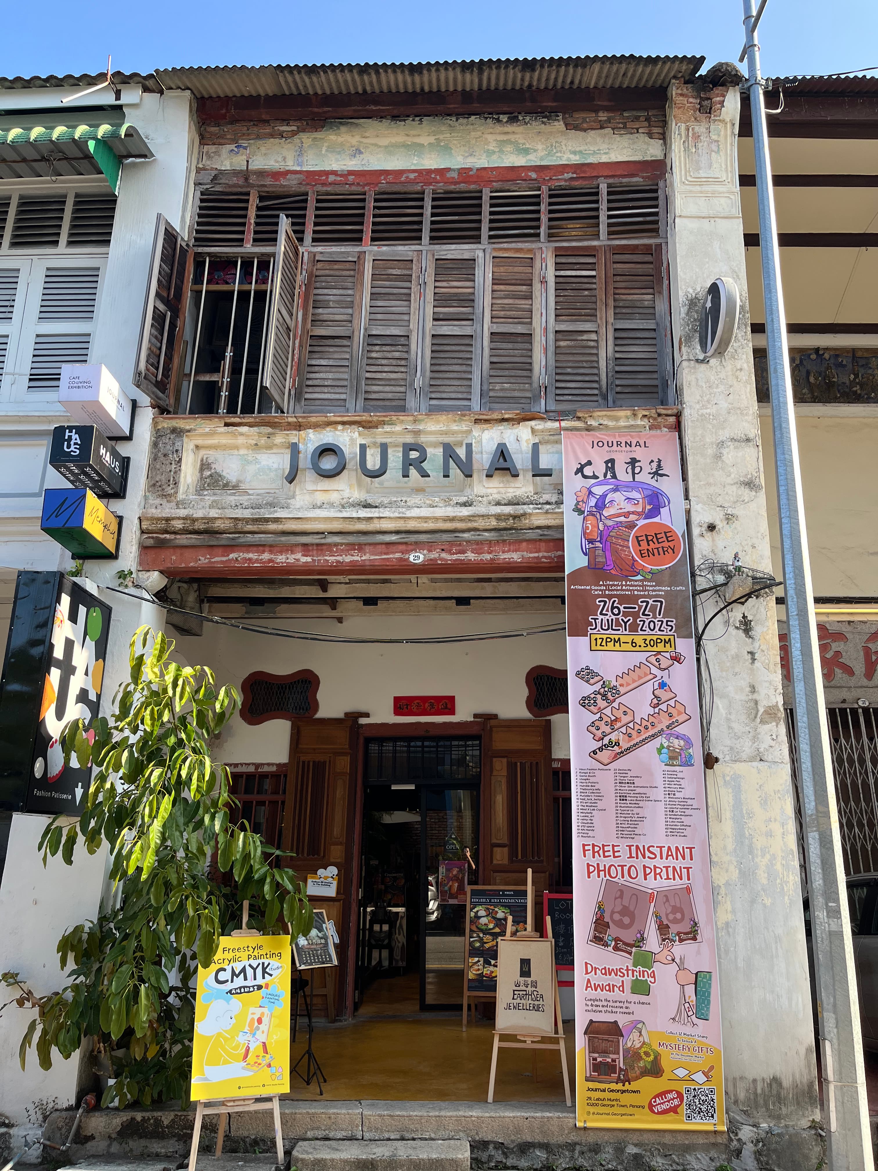 Loteng Bookstore